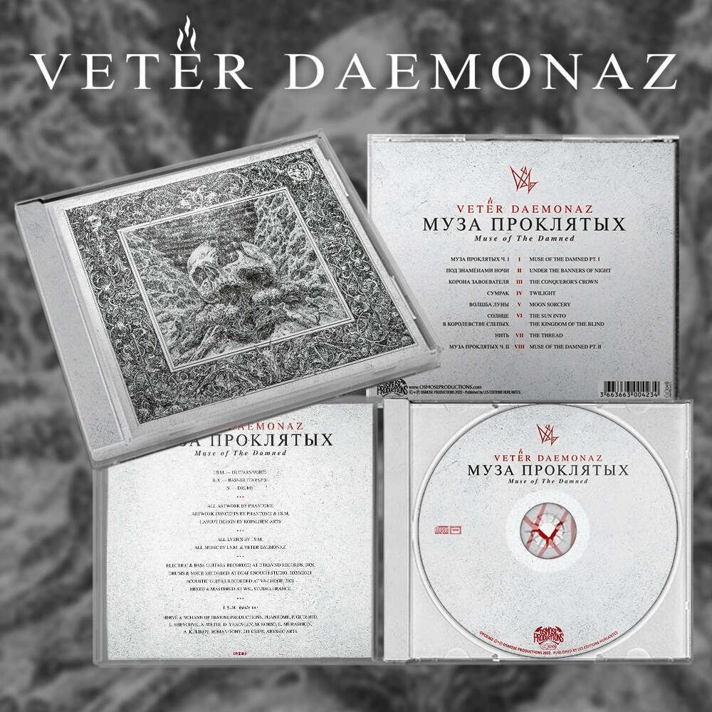 VETER DAEMONAZ - Муза Проклятых (= Muse Of The Damned) - CD