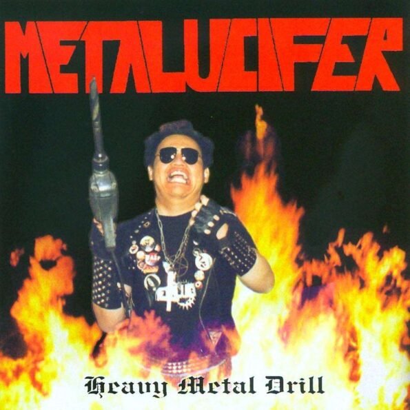 metalucifer heavy metal drill cd