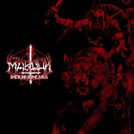 marduk strigzscara warwolf digicd