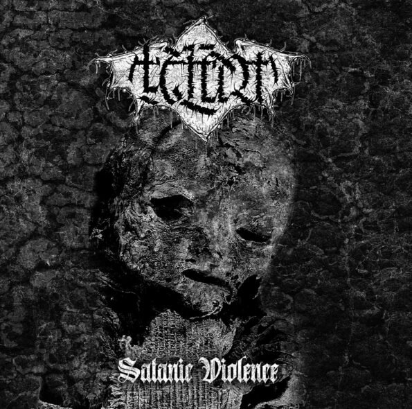 प्रलय (destruction) satanic violence /fallen temples cd