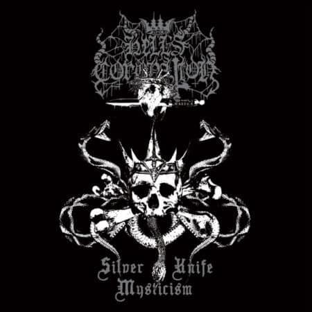 hell's coronation – silver knife mysticism mcd